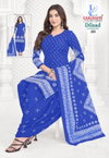 Dilsad Bandhani Vol 2 By Lakhani Cotton Dress Material Wholesale Shop In Surat